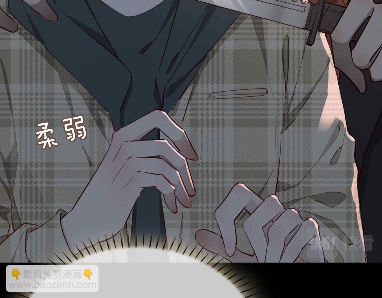 第10话 恢复记忆的 &ldquo;方法&rdquo;(1/3)-第107话