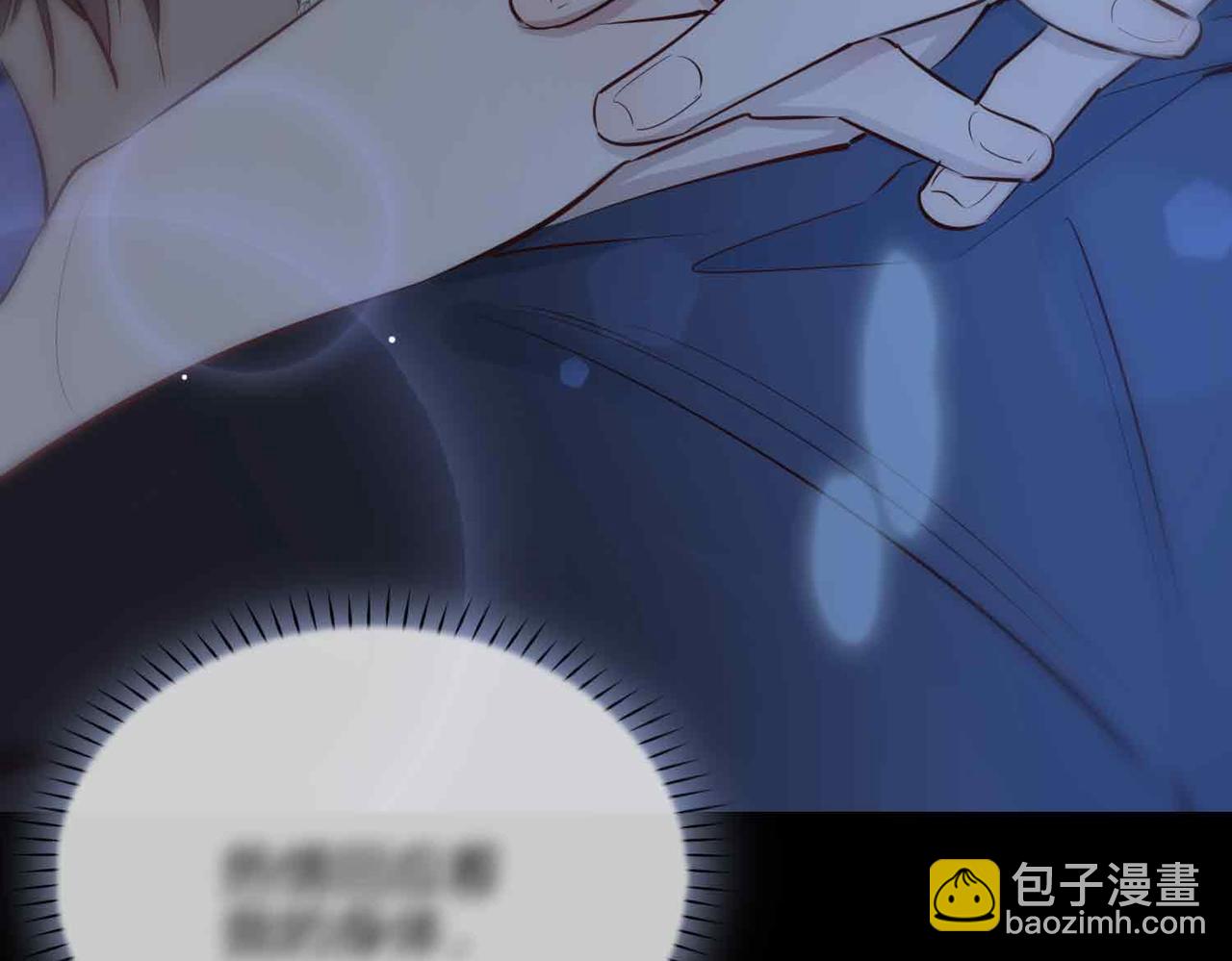 第11话 不受控制的心(1/3)-第103话