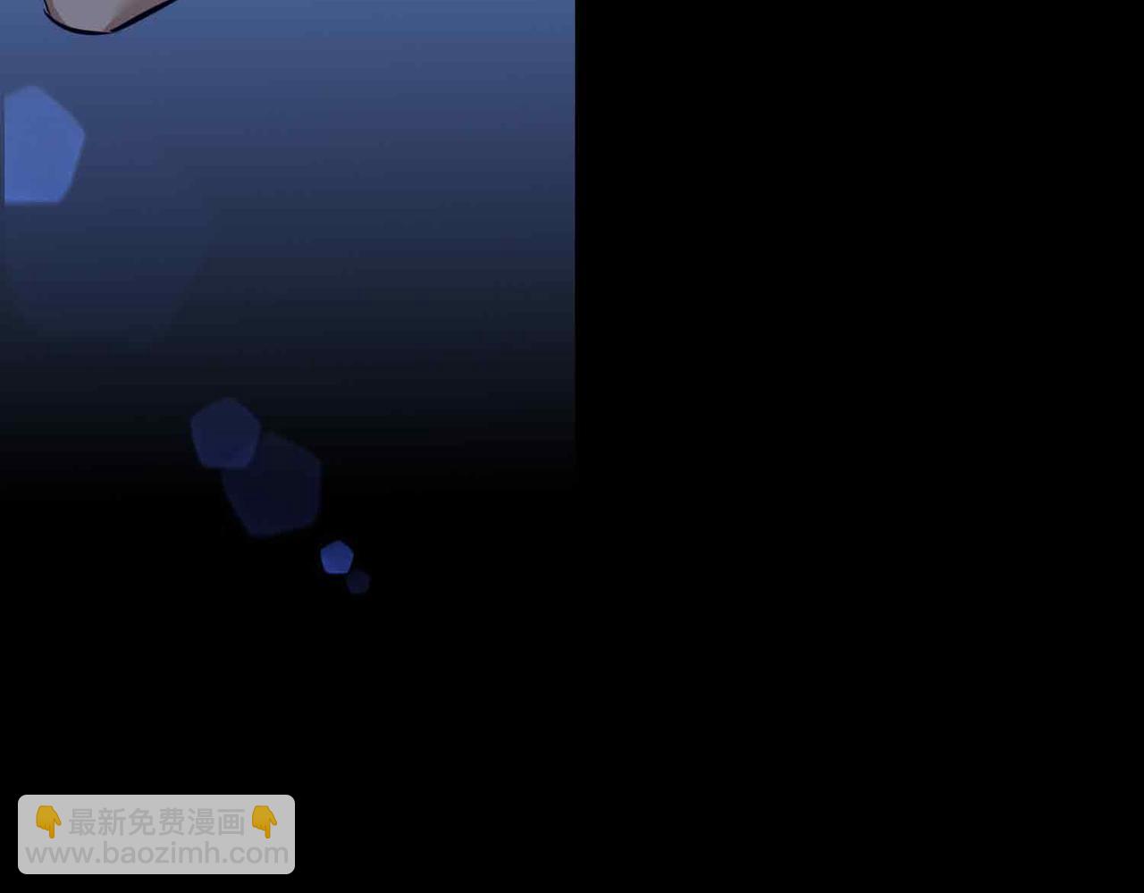 第11话 不受控制的心(1/3)-第103话