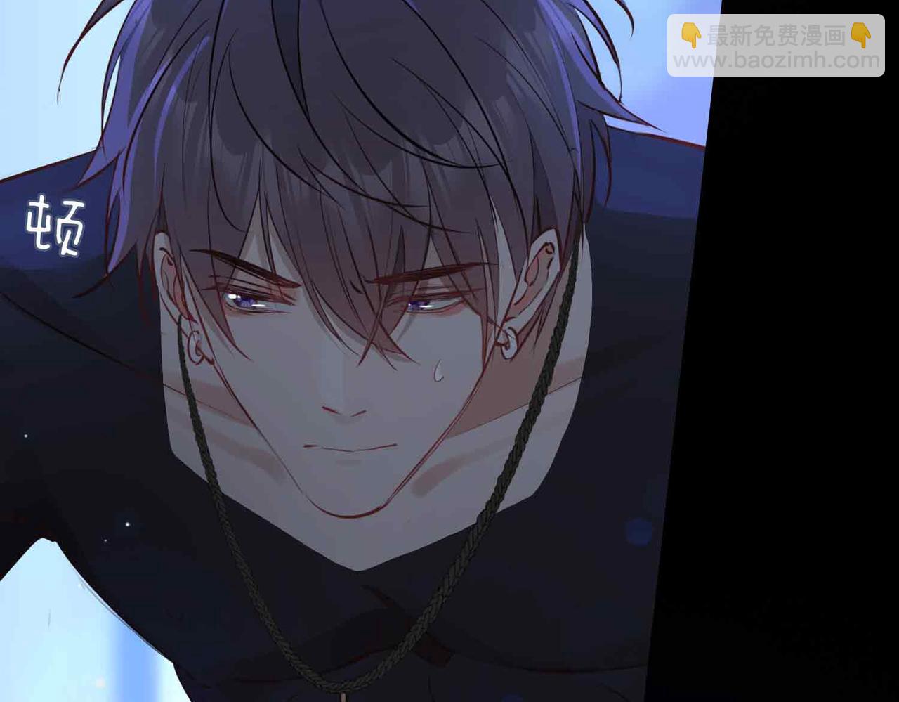 第11话 不受控制的心(1/3)-第103话