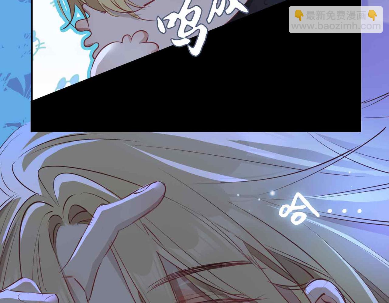 第11话 不受控制的心(1/3)-第103话