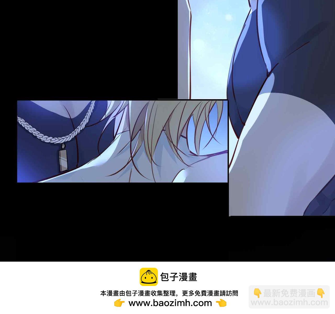 第11话 不受控制的心(1/3)-第103话