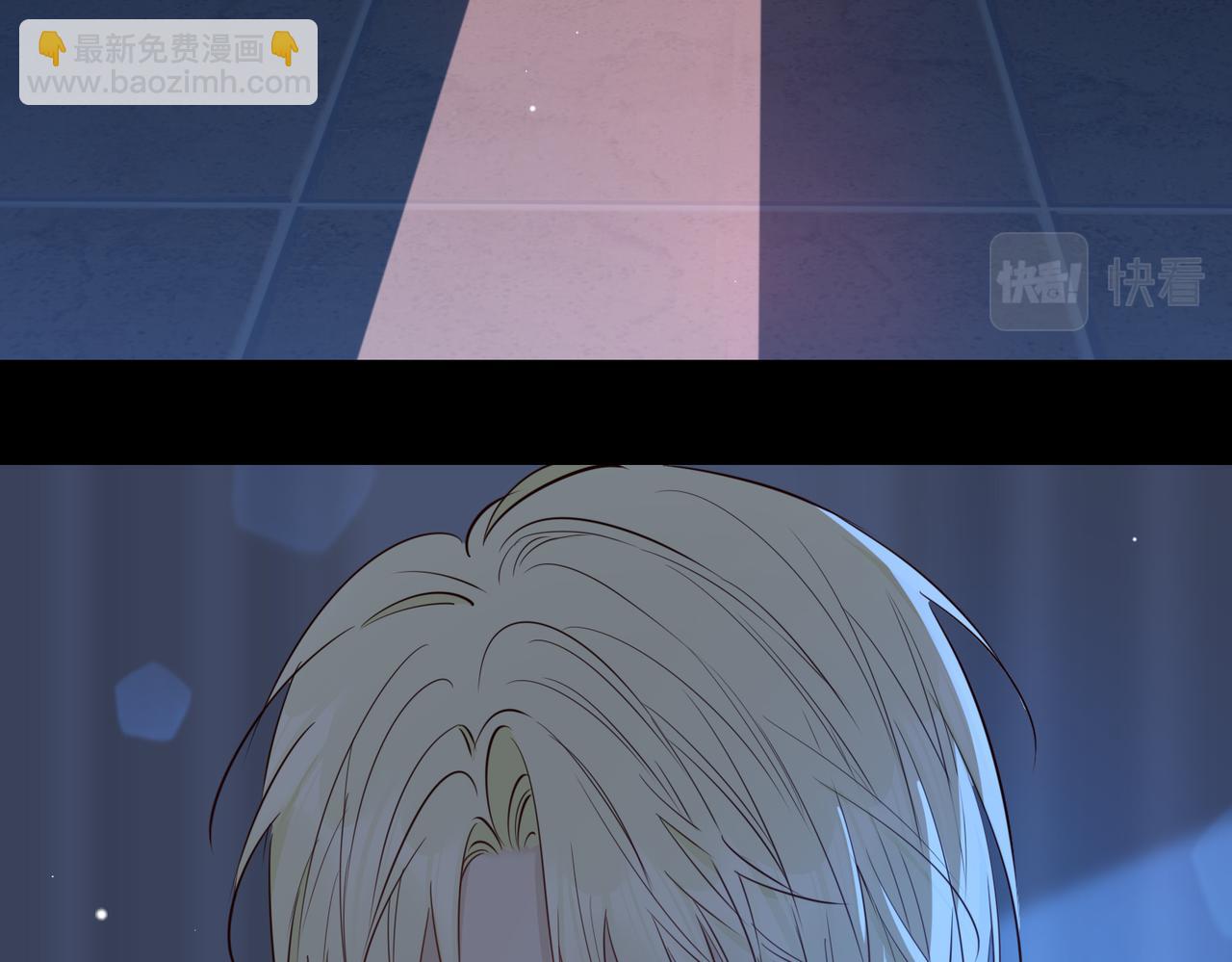 第13话 我们的曾经(1/4)-第105话