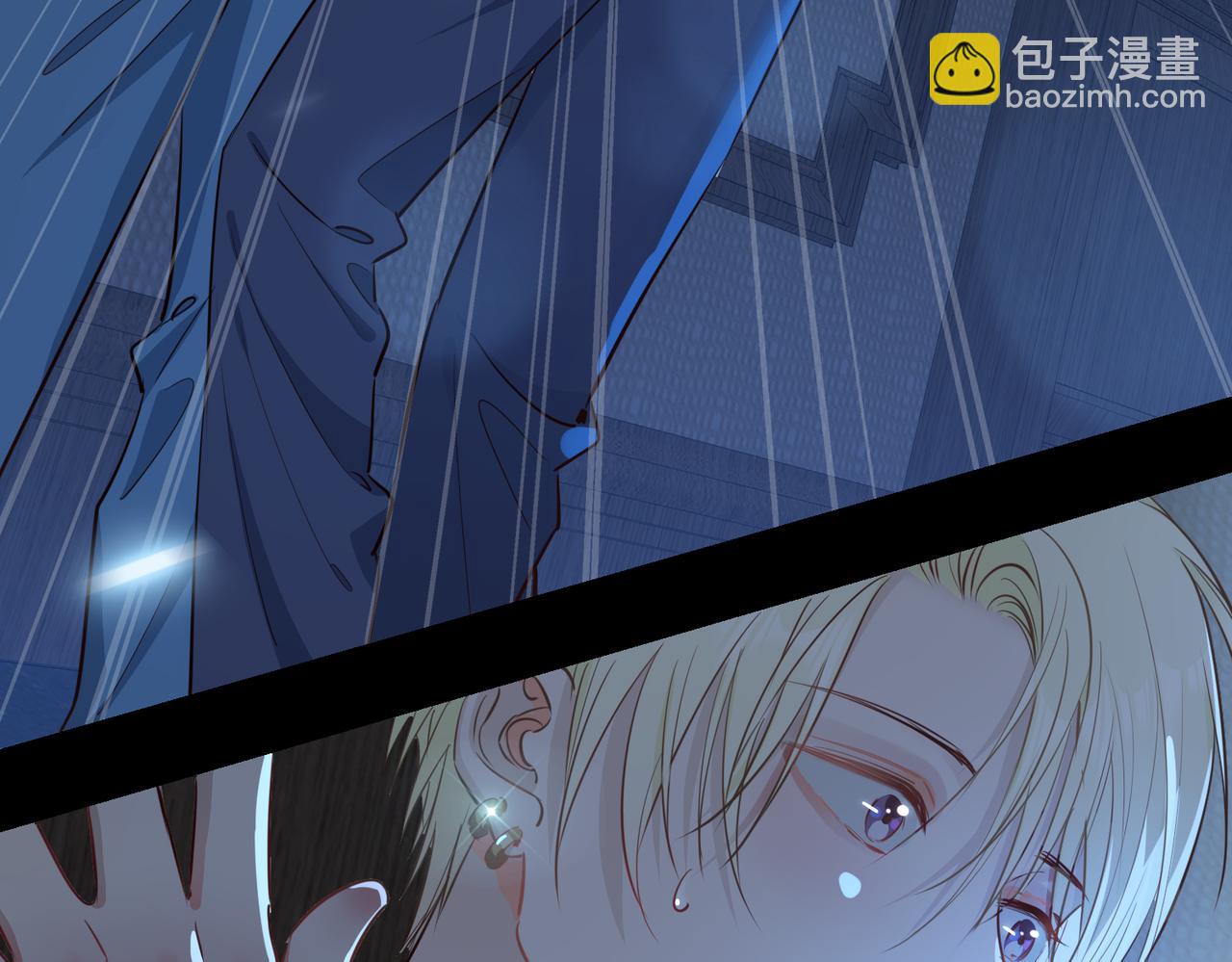 第13话 我们的曾经(1/4)-第105话