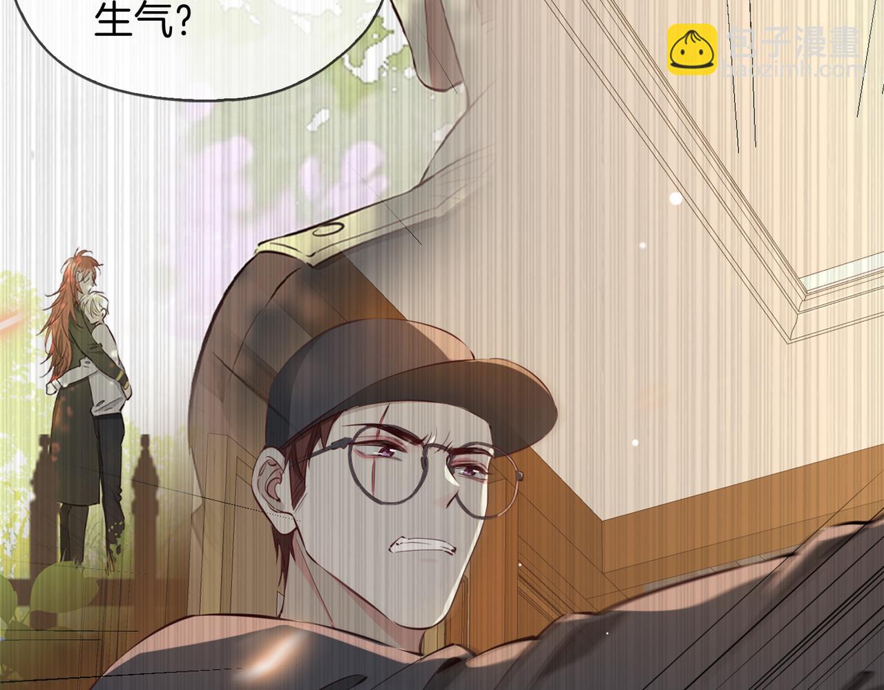 第13话 我们的曾经(1/4)-第105话