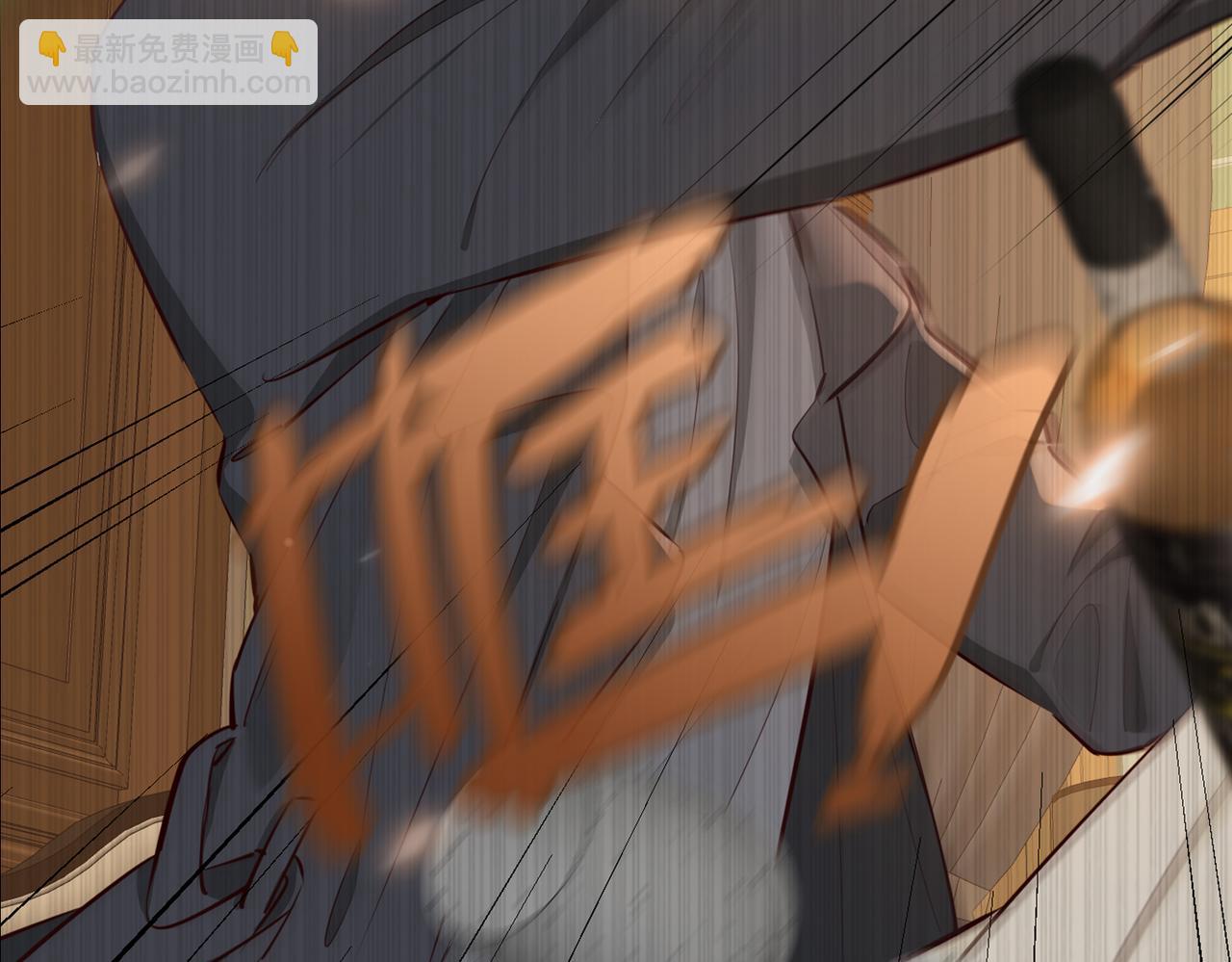 第13话 我们的曾经(1/4)-第105话