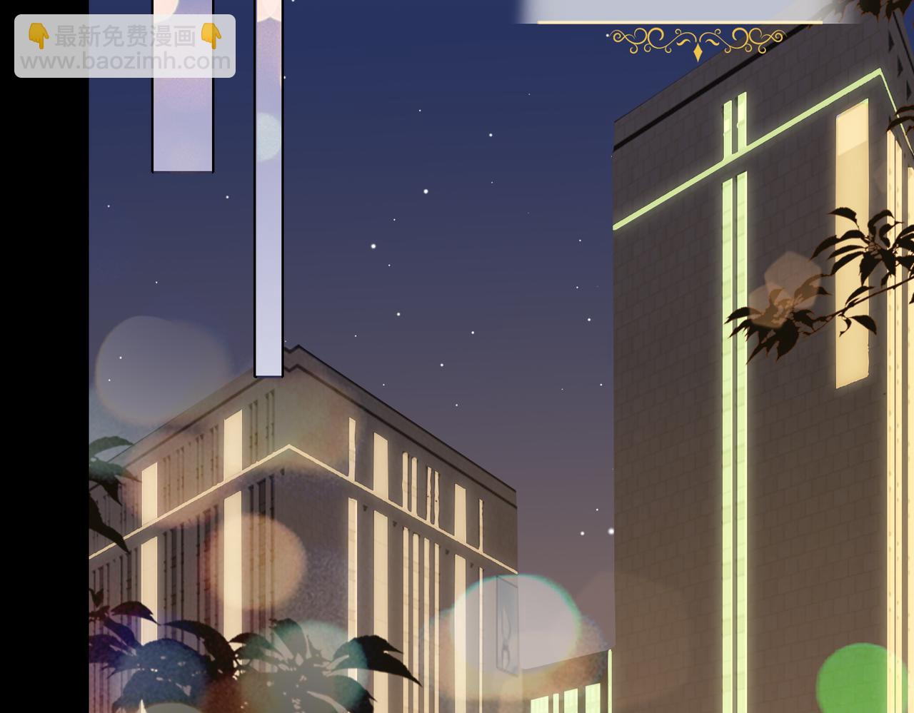 第13话 我们的曾经(1/4)-第105话