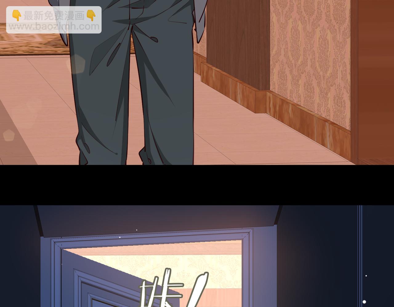 第13话 我们的曾经(1/4)-第105话