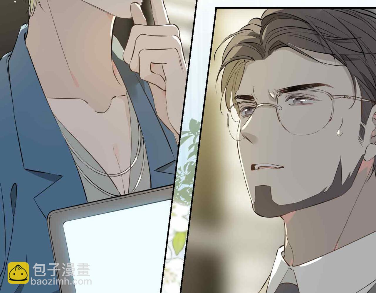 第16话  特殊朋友(1/4)-第109话