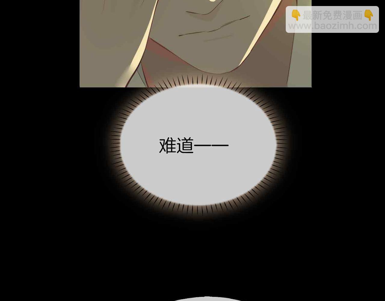 第18话 心之所向(1/4)-第111话