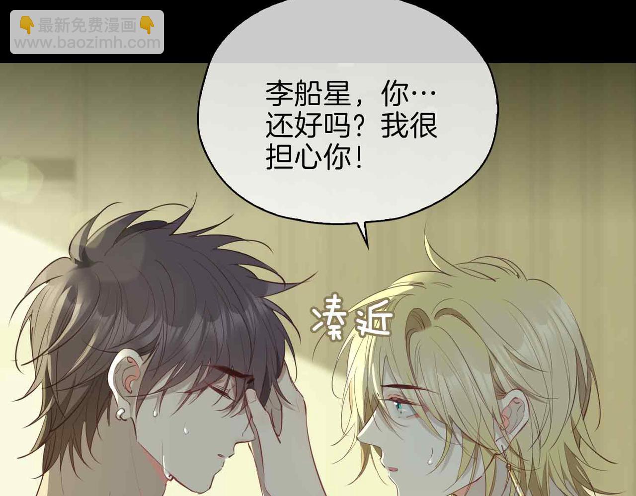 第18话 心之所向(1/4)-第111话