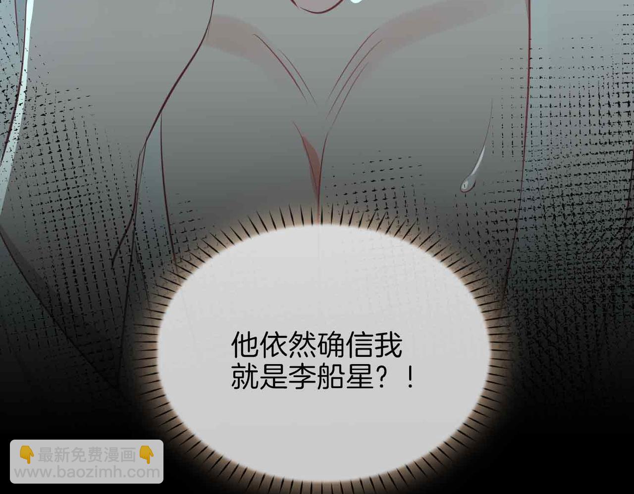 第18话 心之所向(1/4)-第111话