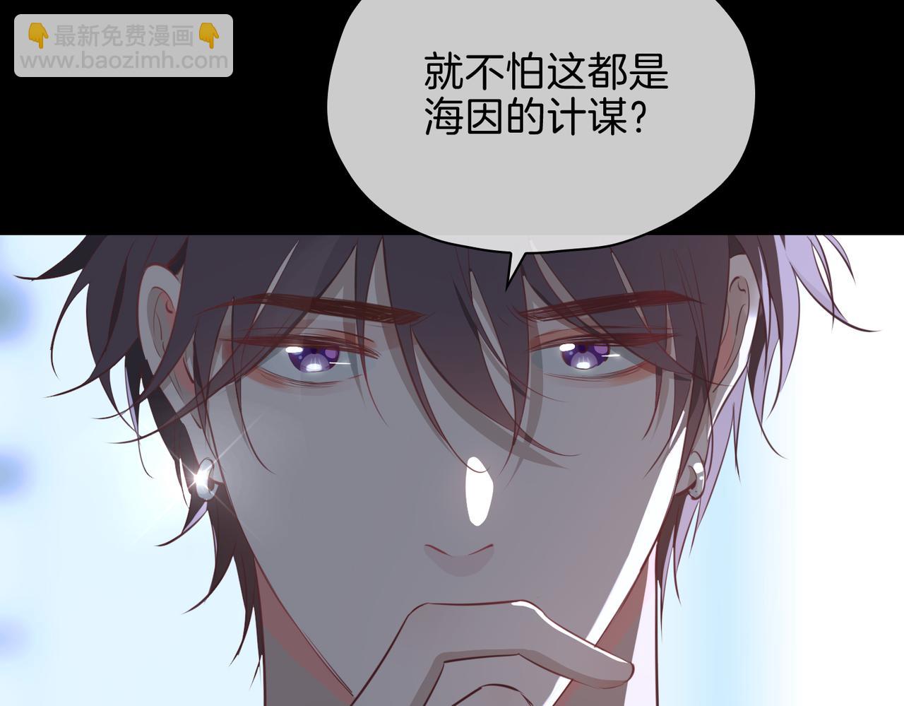 第18话 心之所向(1/4)-第111话