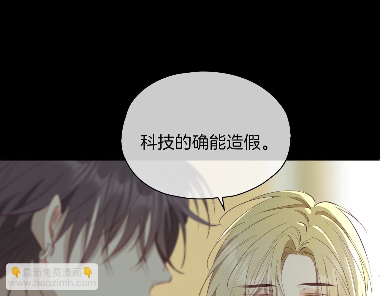 第18话 心之所向(1/4)-第111话