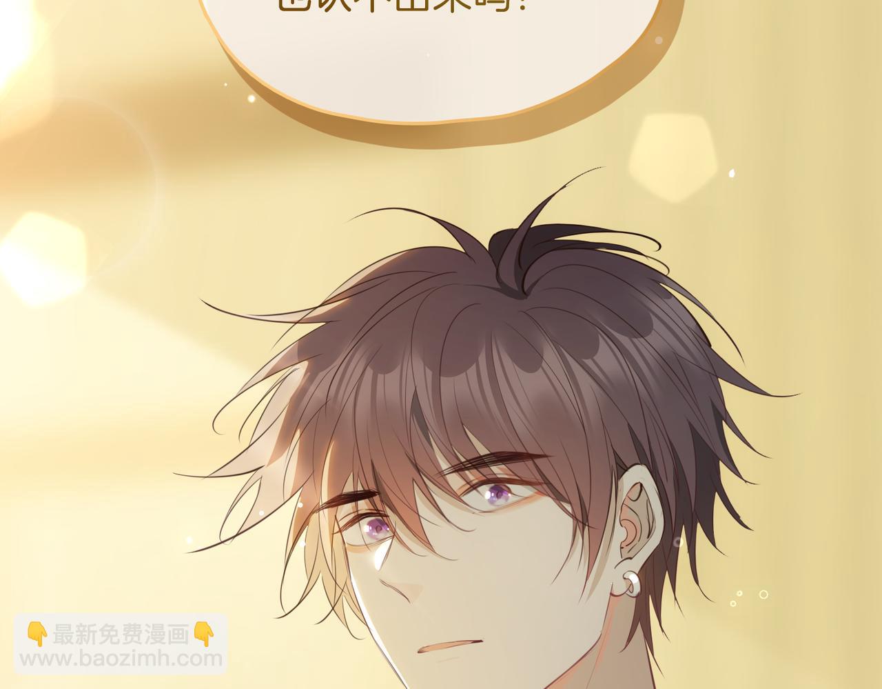 第18话 心之所向(1/4)-第111话