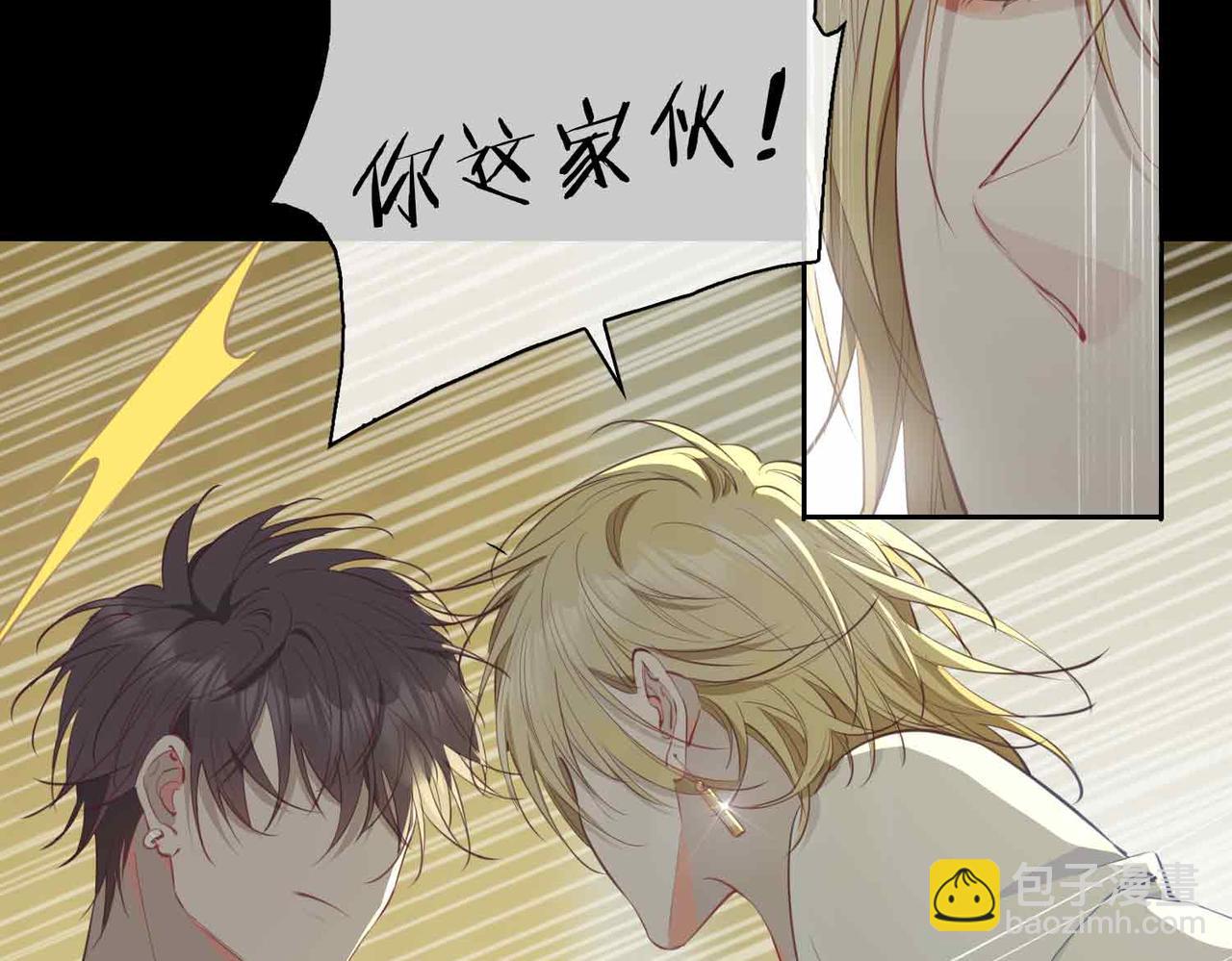 第18话 心之所向(1/4)-第111话