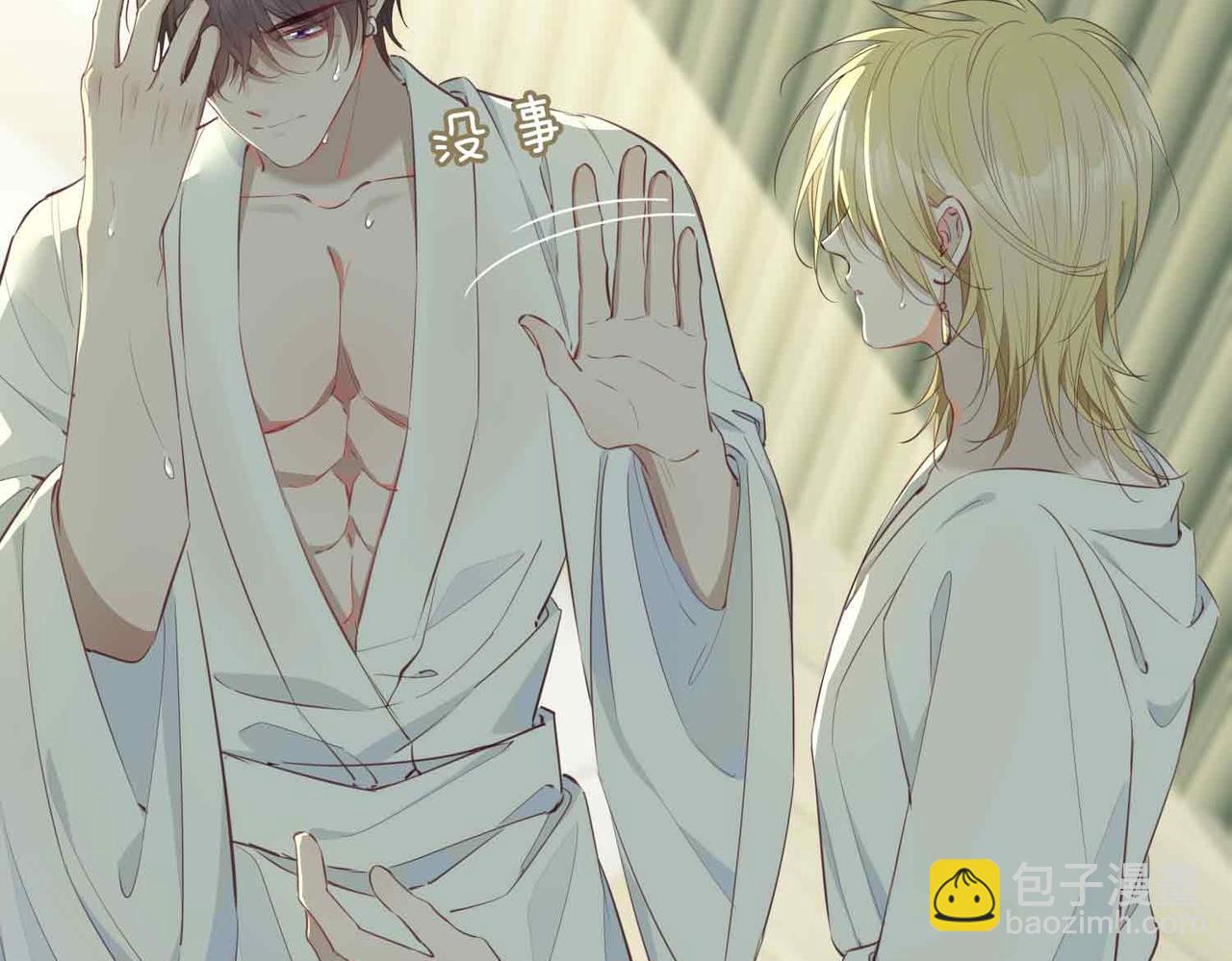 第18话 心之所向(1/4)-第111话