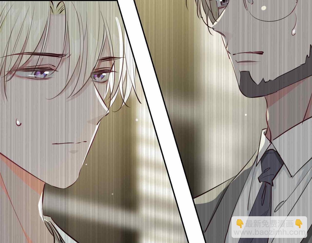 第20话 他会来吗？(1/4)-第113话