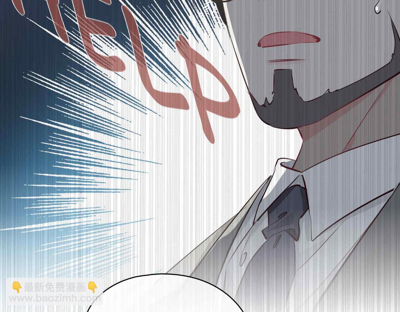 第20话 他会来吗？(1/4)-第113话