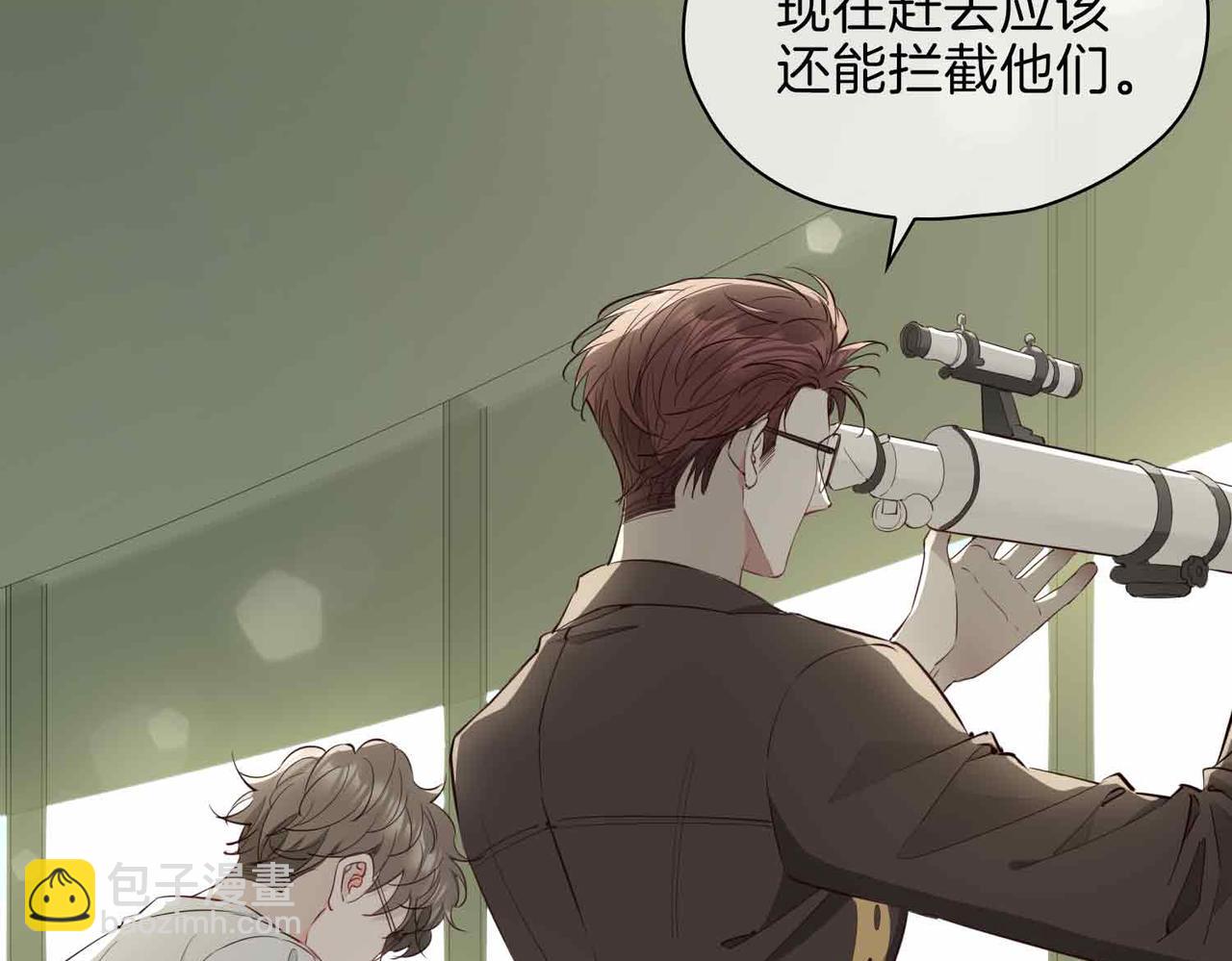 第20话 他会来吗？(1/4)-第113话