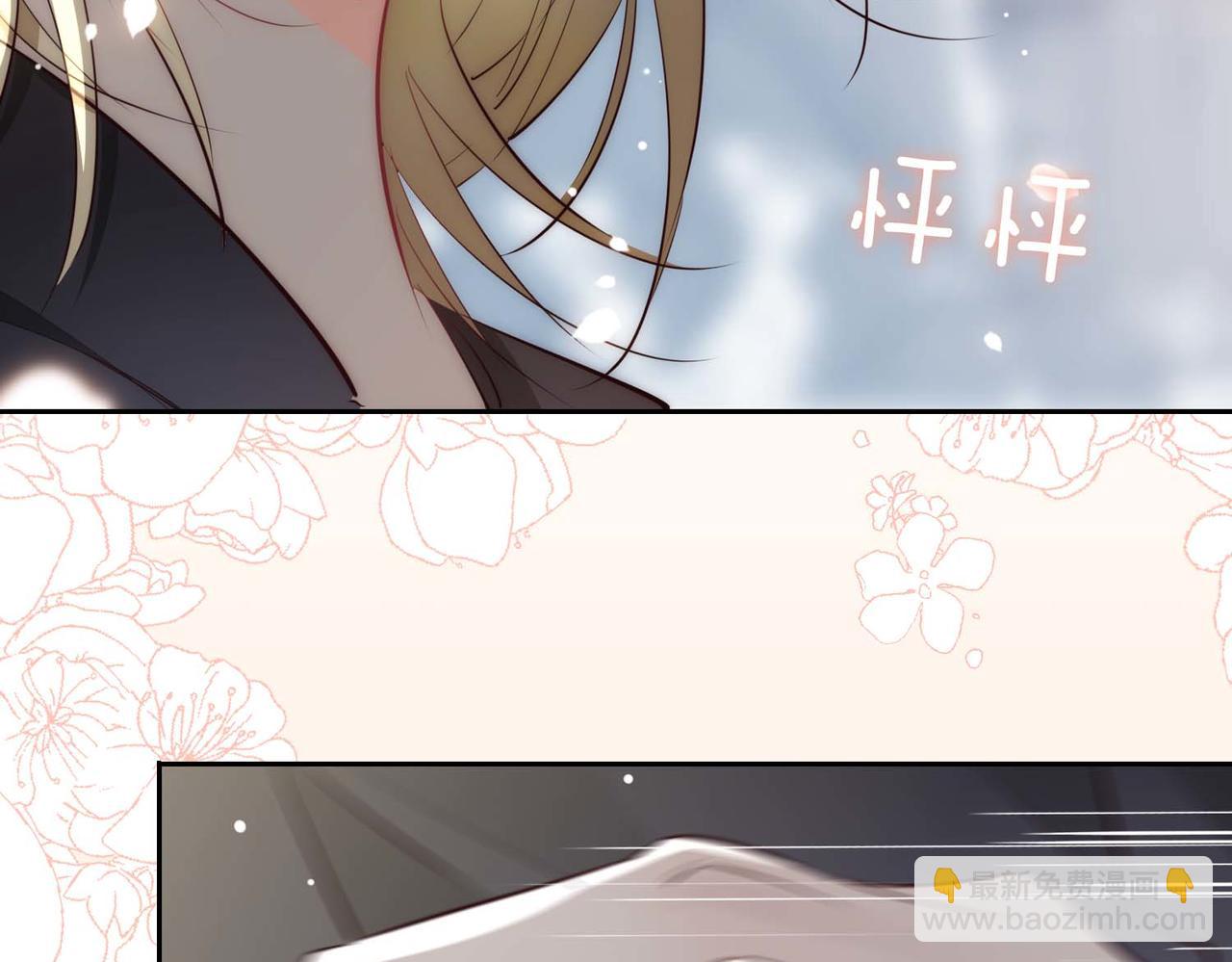 第22话 带你回家(1/3)-第115话