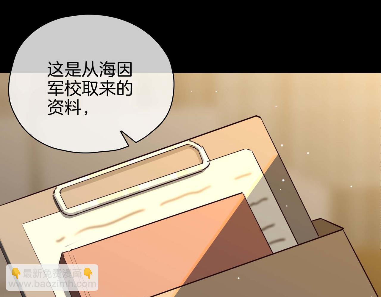 第22话 带你回家(1/3)-第115话