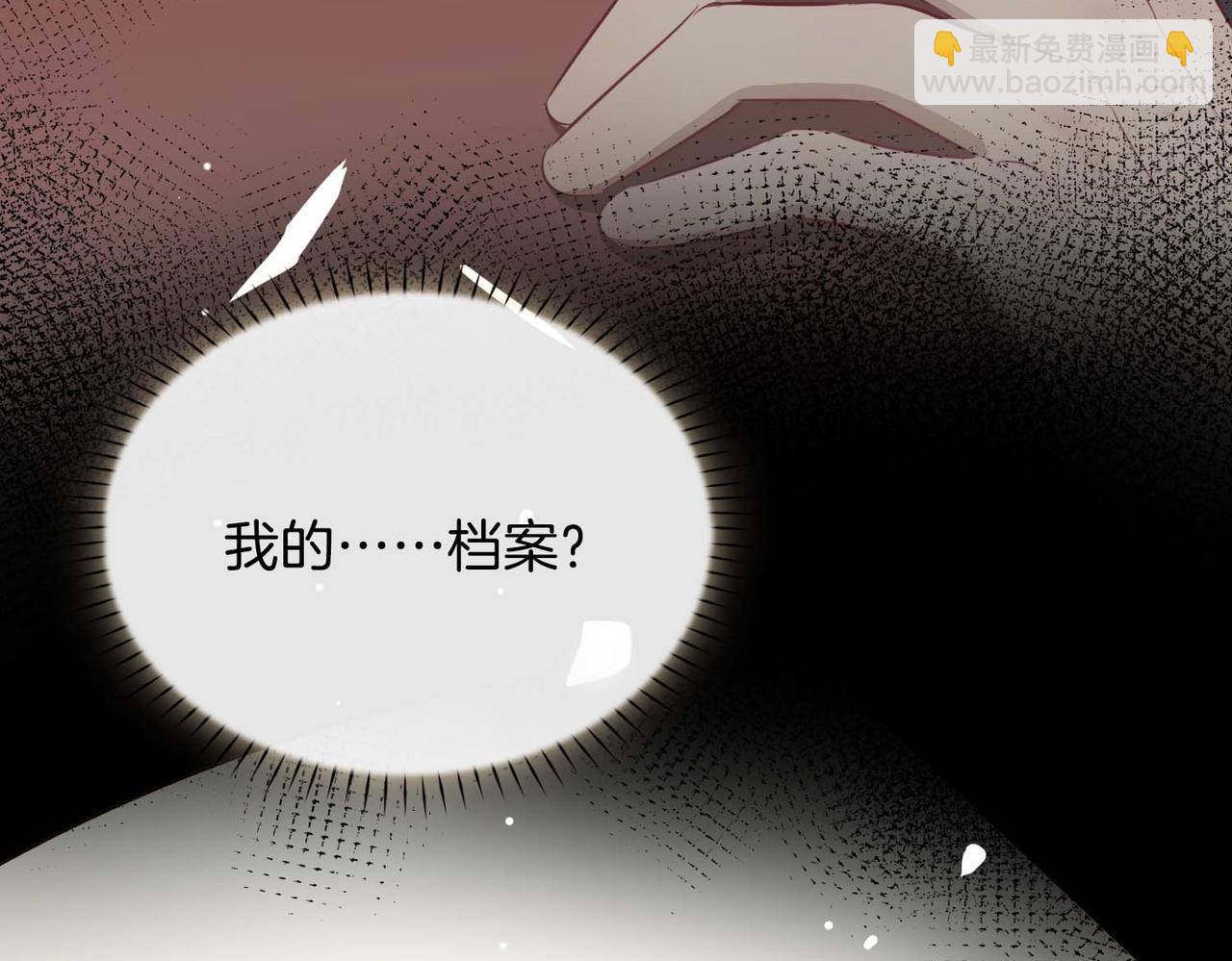 第22话 带你回家(1/3)-第115话