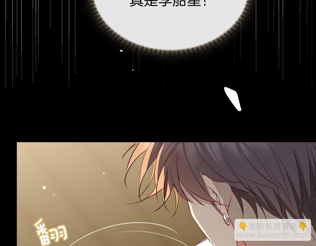 第22话 带你回家(1/3)-第115话