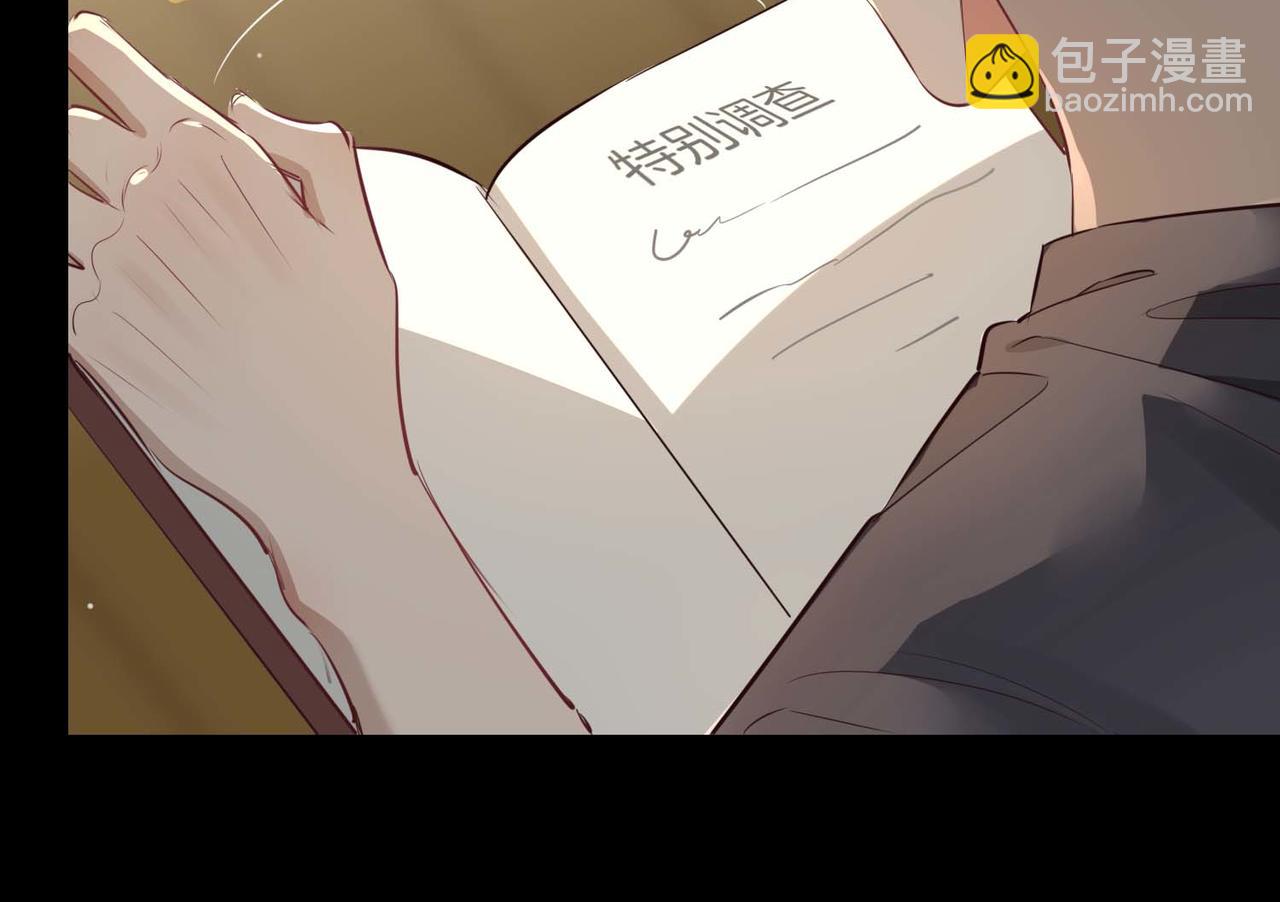 第22话 带你回家(1/3)-第115话