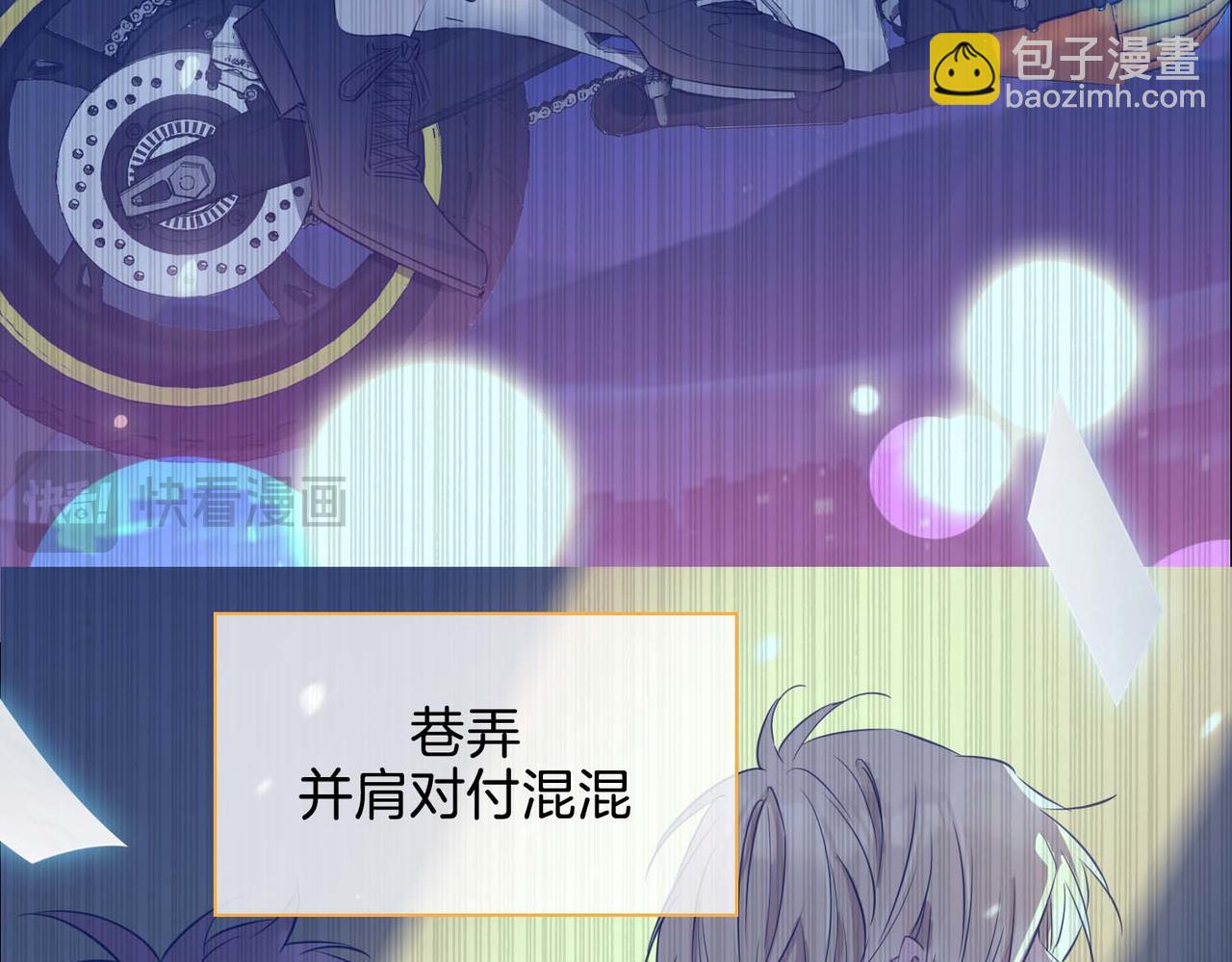 第22话 带你回家(1/3)-第115话