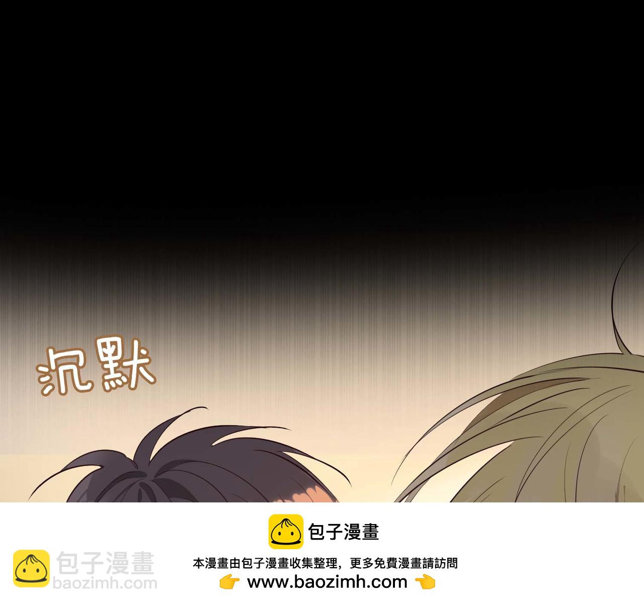 第22话 带你回家(1/3)-第115话