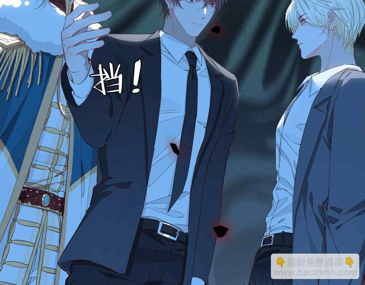 第25话 对峙(1/3)-第117话