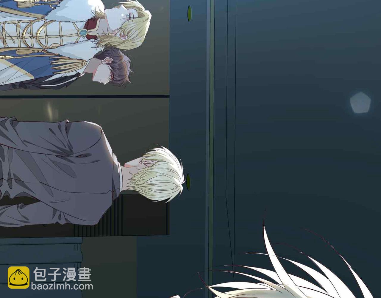 第25话 对峙(1/3)-第117话