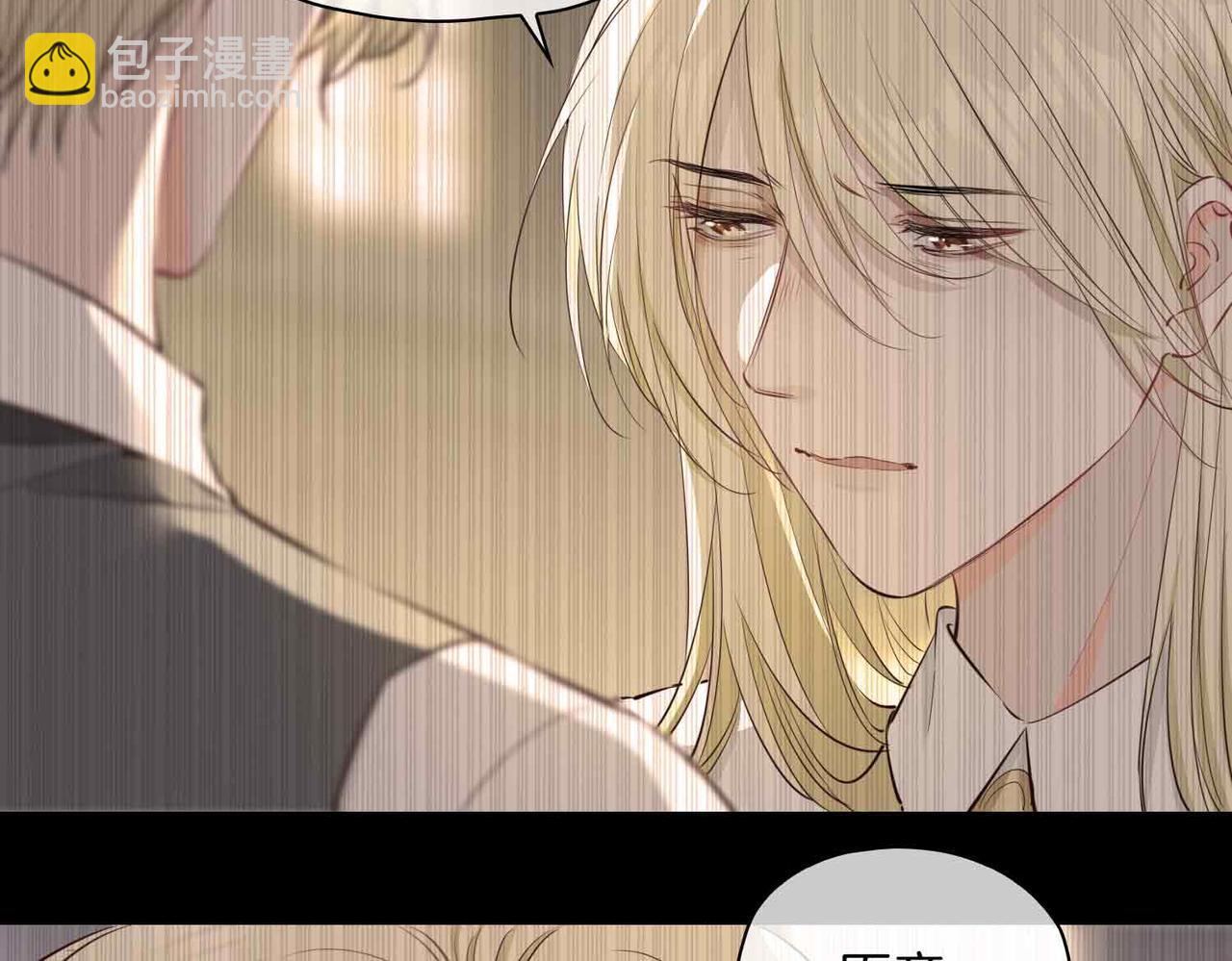 第25话 对峙(1/3)-第117话