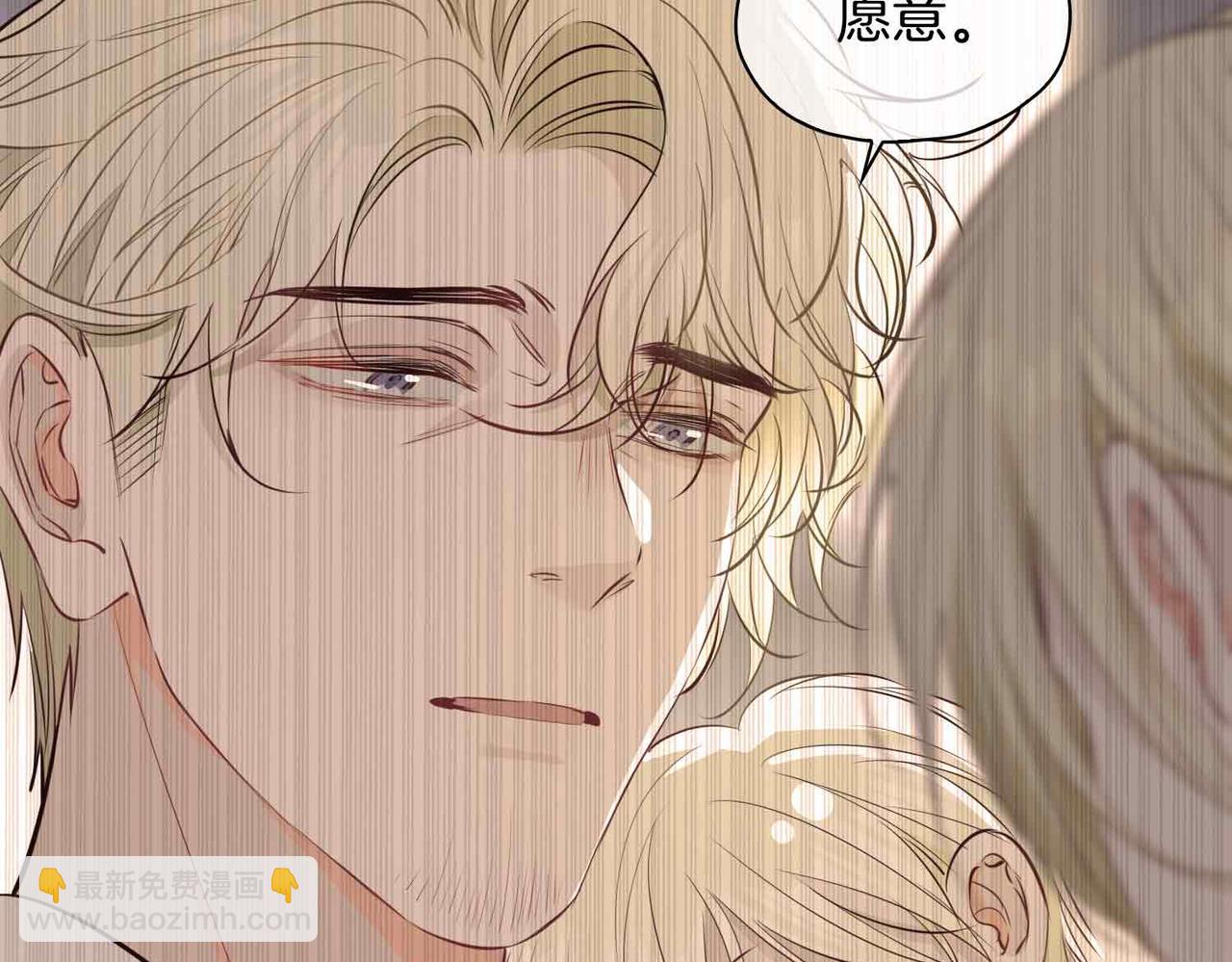 第25话 对峙(1/3)-第117话