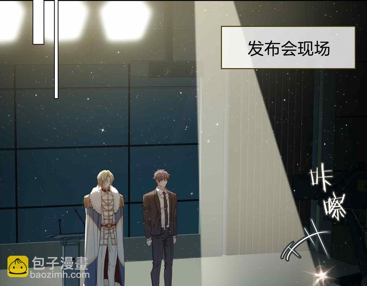 第25话 对峙(1/3)-第117话