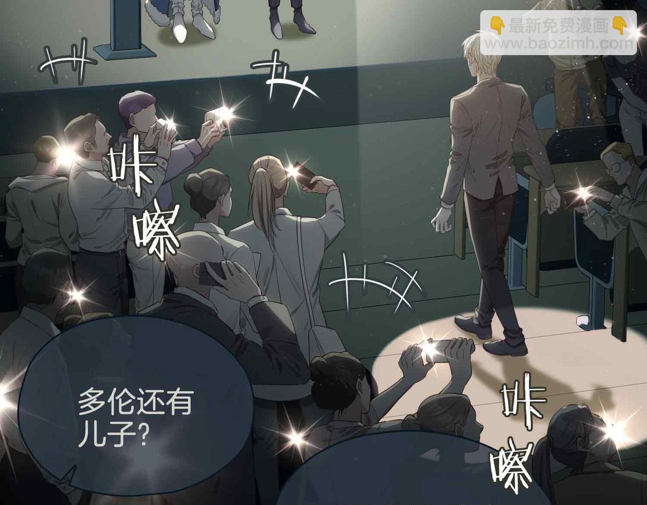 第25话 对峙(1/3)-第117话