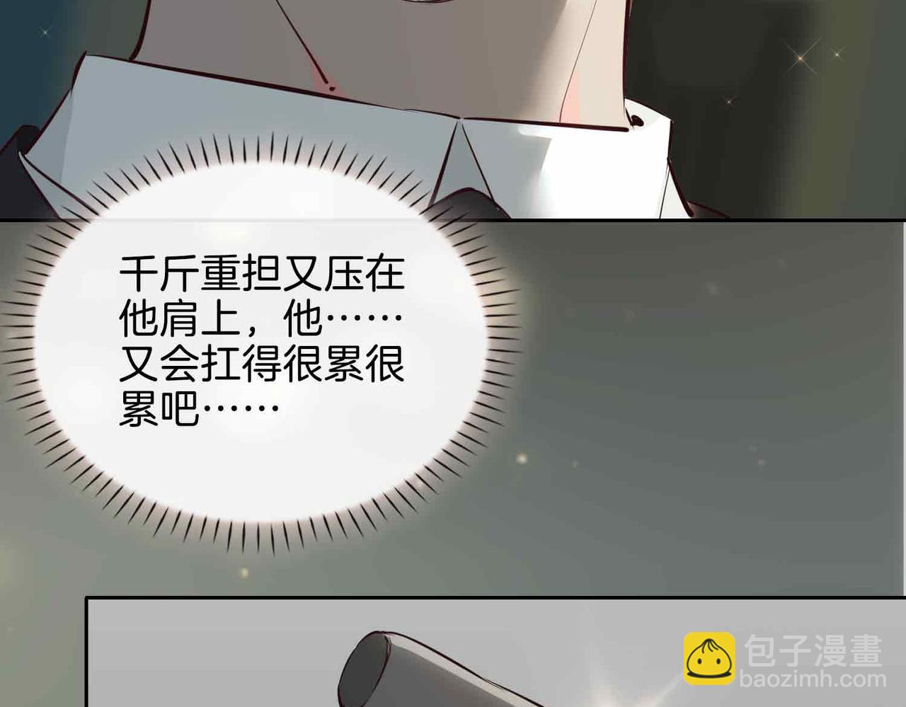 第26话 简的选择&hellip;&hellip;(1/4)-第119话