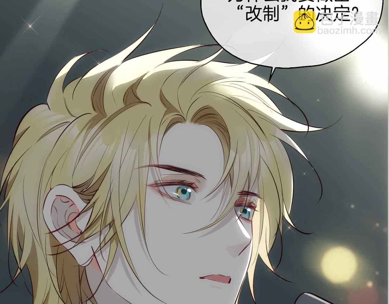 第26话 简的选择&hellip;&hellip;(1/4)-第119话