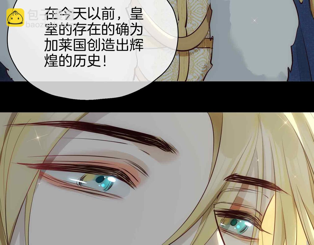 第26话 简的选择&hellip;&hellip;(1/4)-第119话