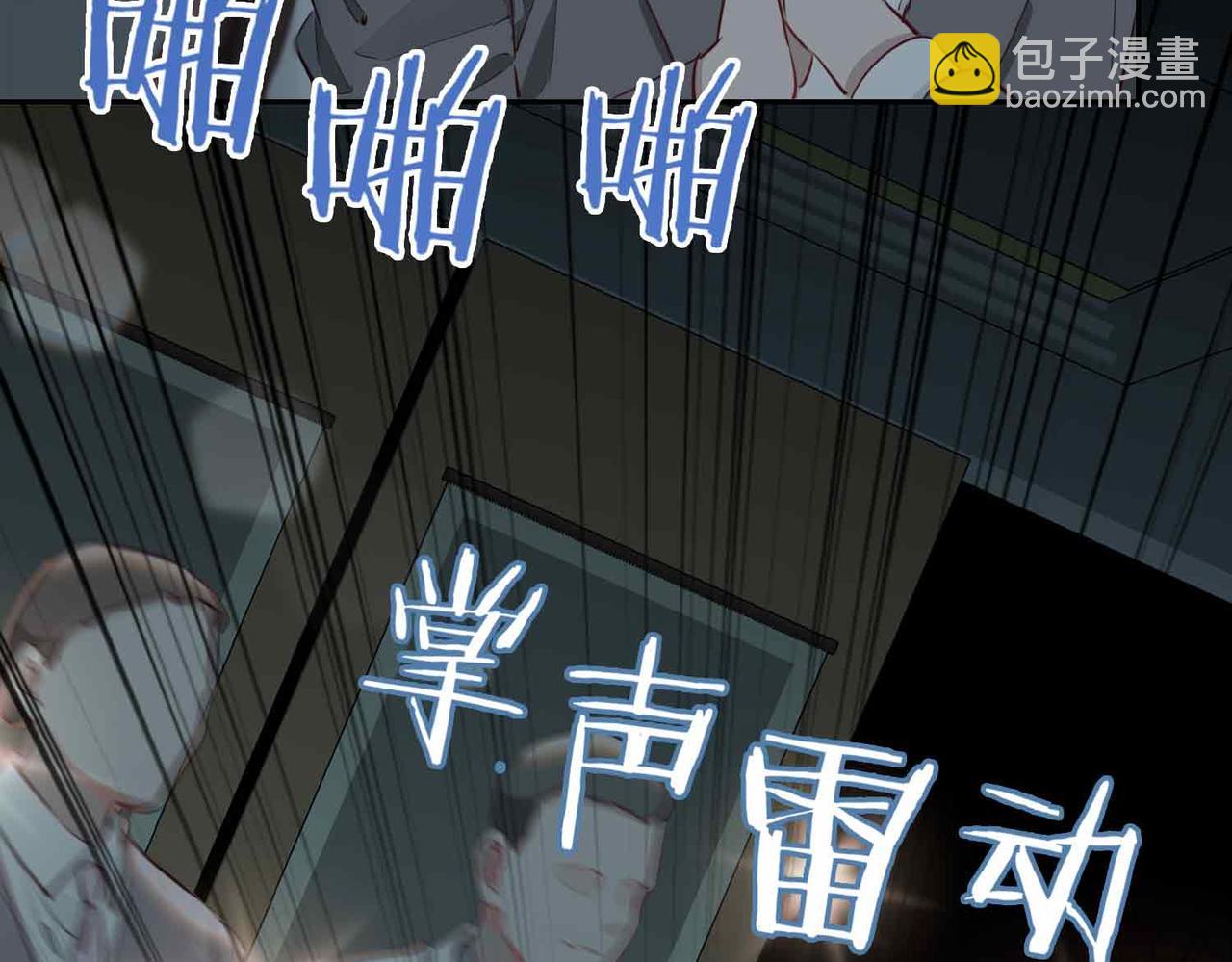 第26话 简的选择&hellip;&hellip;(1/4)-第119话