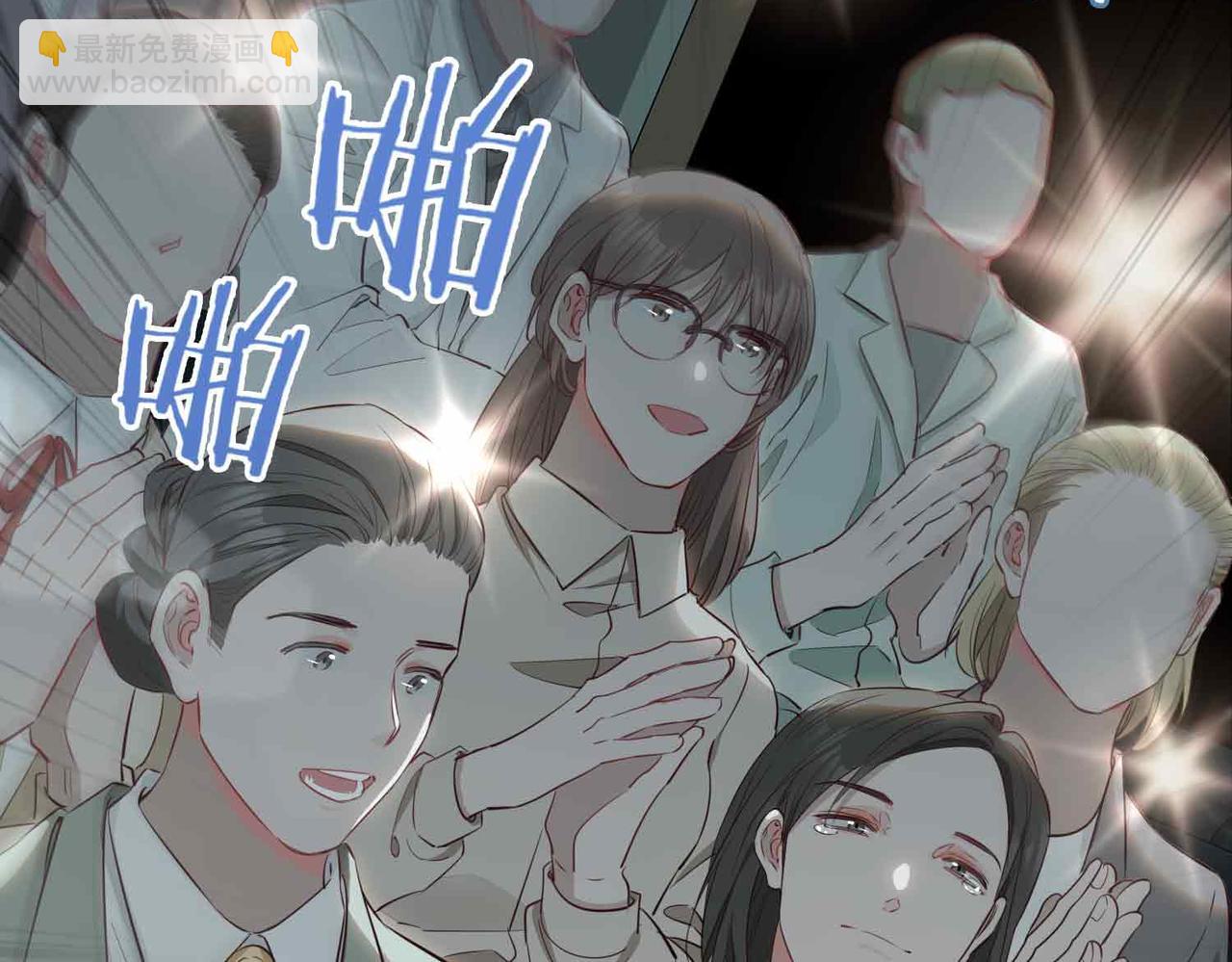 第26话 简的选择&hellip;&hellip;(1/4)-第119话