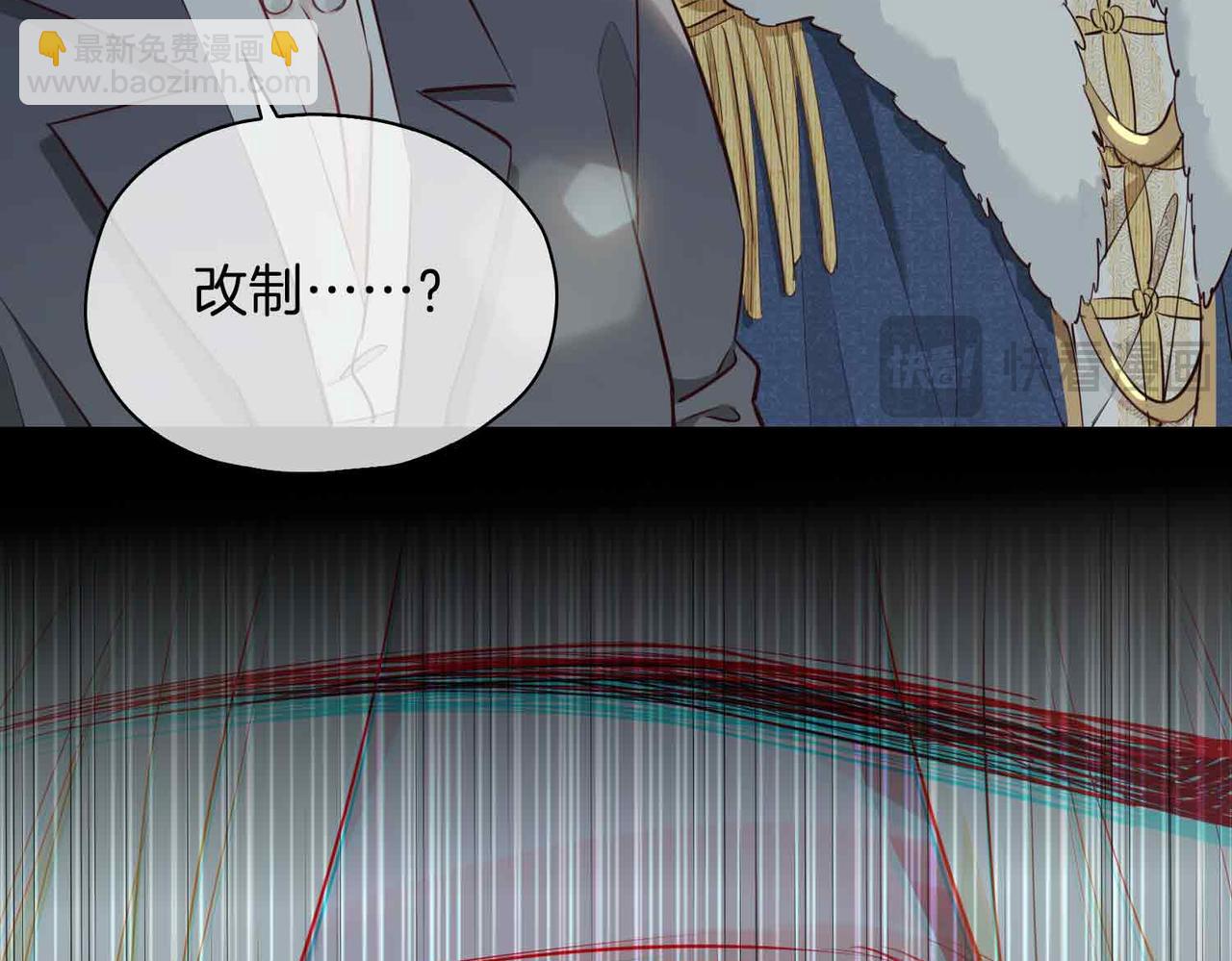 第26话 简的选择&hellip;&hellip;(1/4)-第119话