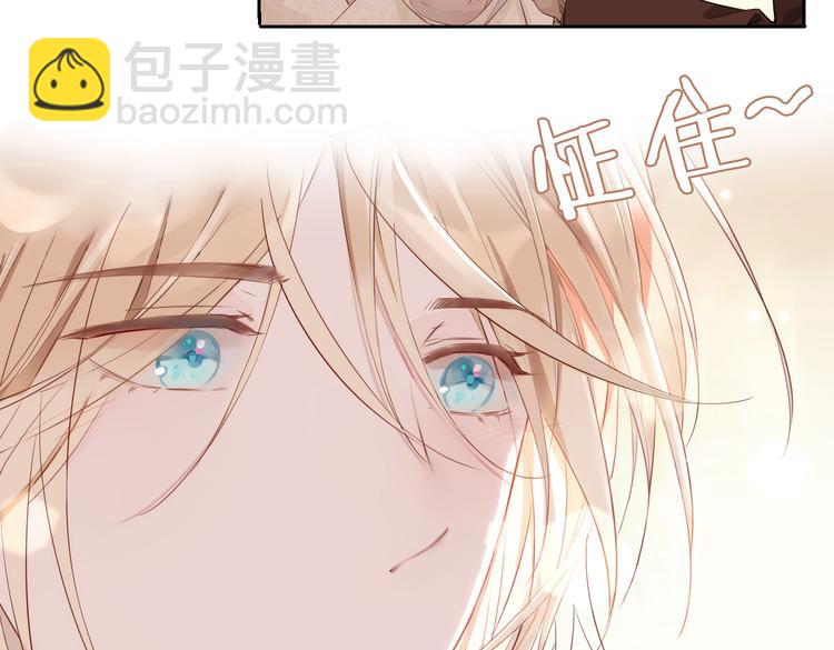 第9话 幽会(1/2)-第13话