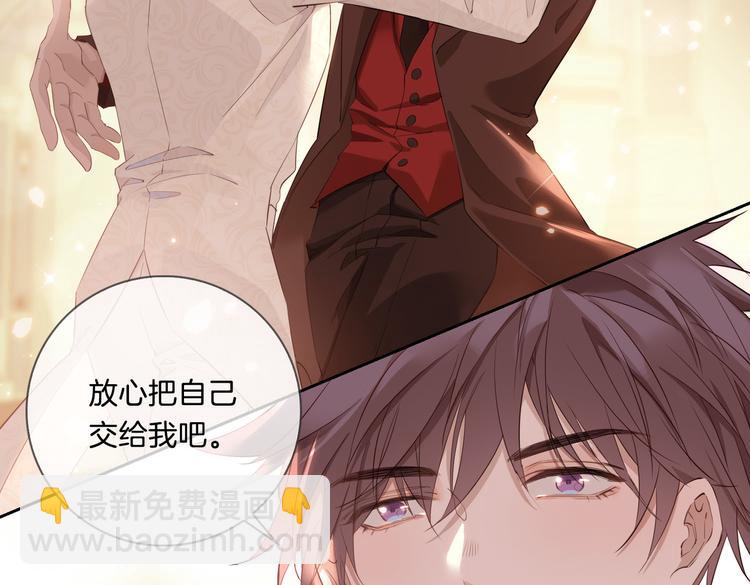 第9话 幽会(1/2)-第13话