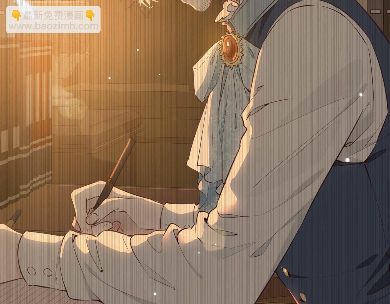 完结篇上  请你帮助我！(1/3)-第123话