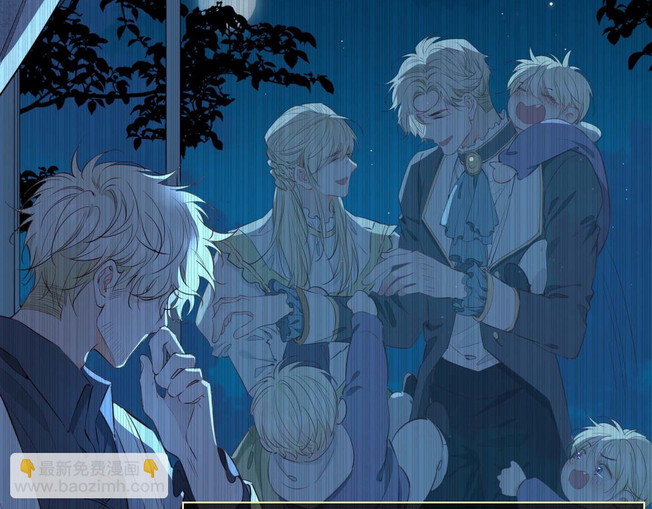 完结篇上  请你帮助我！(1/3)-第123话