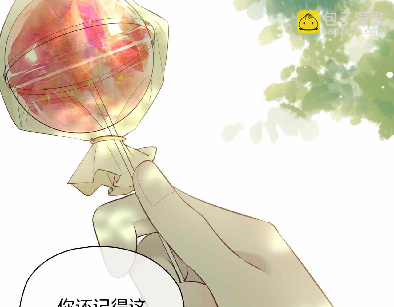 完结篇上  请你帮助我！(1/3)-第123话