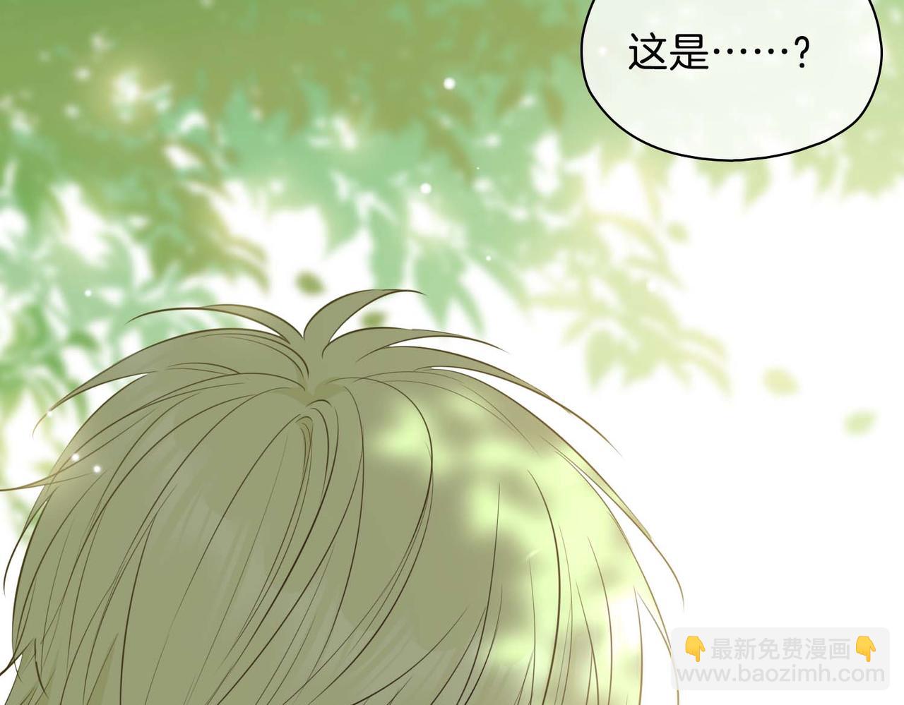 完结篇上  请你帮助我！(1/3)-第123话