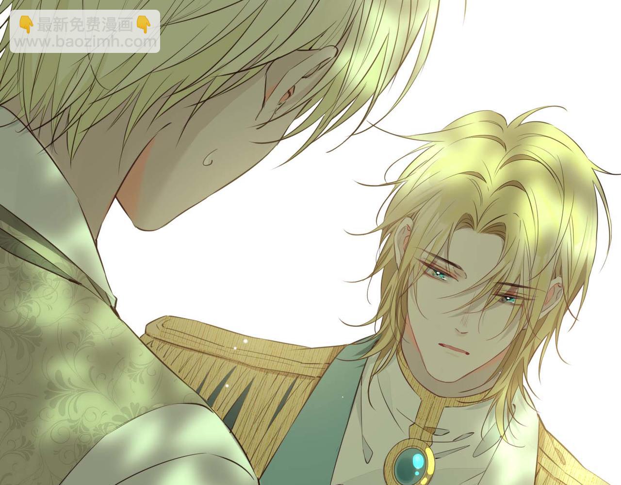 完结篇上  请你帮助我！(1/3)-第123话